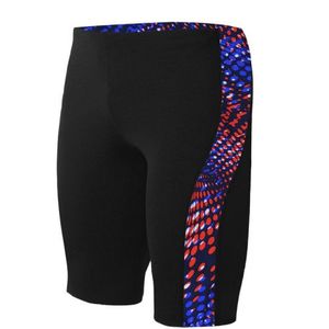 Vortex_red_white_blue_jammer