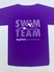 2021_bp_swim_team_logo