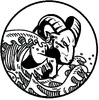 Mayde Creek High School Logo