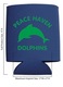 Can_koozie