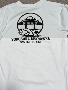 2025-2026 Team T-Shirt
