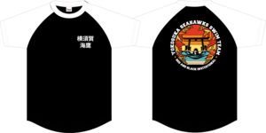 2025 Red and Black Meet T-shirts