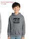 2026_youth_sweatshirt