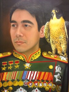 Portrait